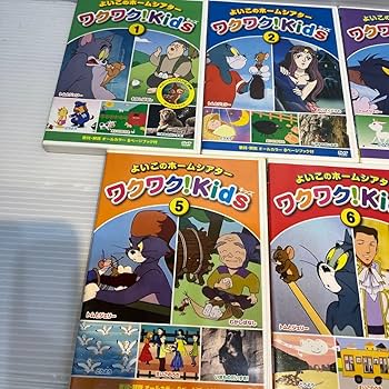 わくわく授業DVD 1 Amazon.co.jp: DVD>わくわく授業-わたしの教え方 (1) () : 田尻